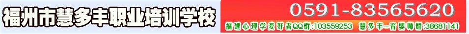 2017긣ݵһѯʦѵѧУ-л۶ְҵѵѧУ