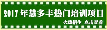 2017긣ݻ۶ѵĿ